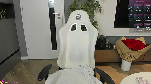 lissababe1 online show from 12-14-24, 07:14