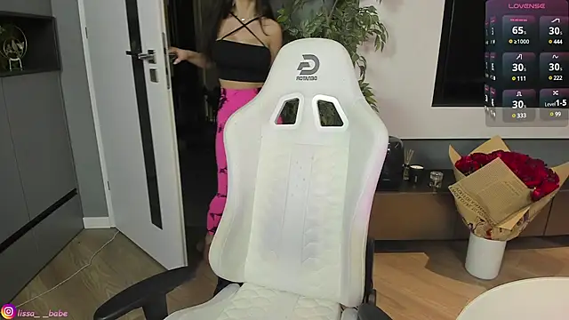 lissababe1 online show from 12-17-24, 09:16