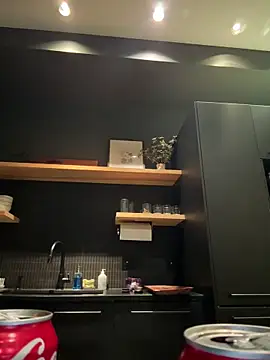 rusharizona online show from 01-08-25, 02:14