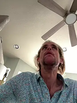 rusharizona online show from 01-15-25, 04:32