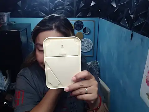 Snapshot of ambersmile chatting on 02-14-26, 08:49 ambersmile online show from 02-14-26, 08:49