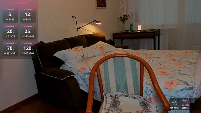 Snapshot of Anastasiagate chatting on 02-08-25, 01:11 Anastasiagate online show from 02-08-25, 01:11