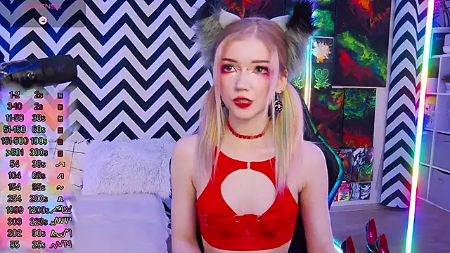 Snapshot of Misamane chatting on 02-11-25, 07:16 Misamane online show from 02-11-25, 07:16