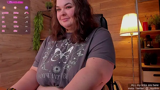 Snapshot of Raydirin chatting on 01-18-25, 05:26 Raydirin online show from 01-18-25, 05:26