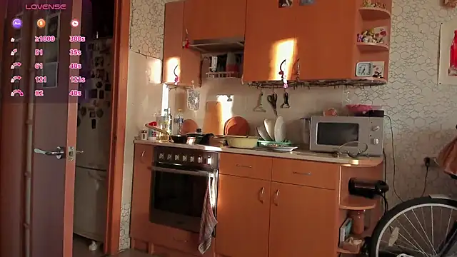 Snapshot of Raydirin chatting on 09-11-25, 03:34 Raydirin online show from 09-11-25, 03:34