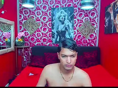 Snapshot of PEINBOYS chatting on 07-13-26, 05:27 PEINBOYS online show from 07-13-26, 05:27