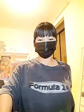 Snapshot of Latin_summer chatting on 02-06-25, 12:22 Latin summer online show from 02-06-25, 12:22