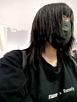 Snapshot of Latin_summer chatting on 03-11-25, 08:53 Latin summer online show from 03-11-25, 08:53