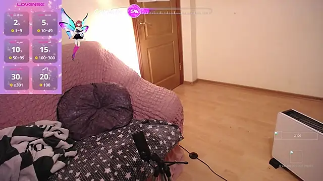 Snapshot of Wings_of_A_Butterfly chatting on 10-10-25, 06:40 Wings of A Butterfly online show from 10-10-25, 06:40