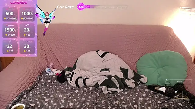 Snapshot of Wings_of_A_Butterfly chatting on 11-15-25, 02:24 Wings of A Butterfly online show from 11-15-25, 02:24