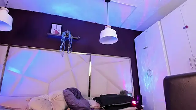 Inndrahot online show from 01-16-26, 03:43