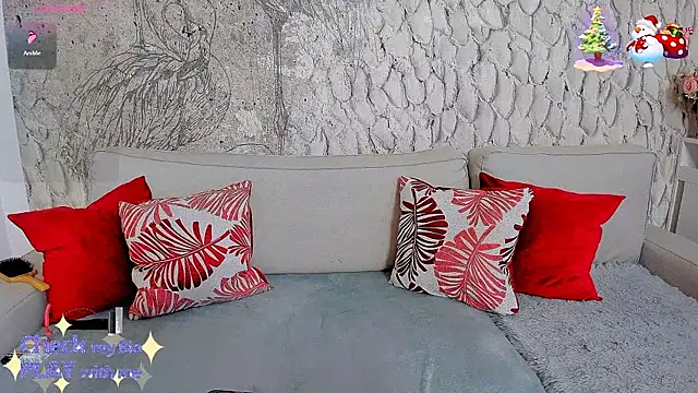 Snapshot of _MarryGirl_ chatting on 01-07-25, 02:08 MarryGirl online show from 01-07-25, 02:08