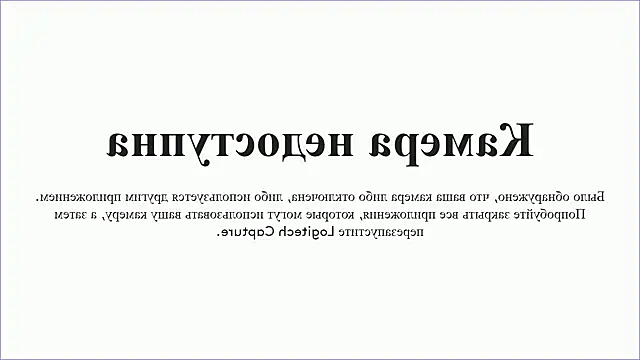 DreamGirl225 online show from 12-20-24, 06:29