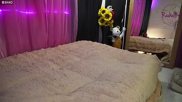 Rachellkors online show from 03-24-26, 11:48