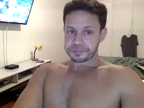 Snapshot of FelipeRiver chatting on 02-26-25, 12:05 FelipeRiver online show from 02-26-25, 12:05