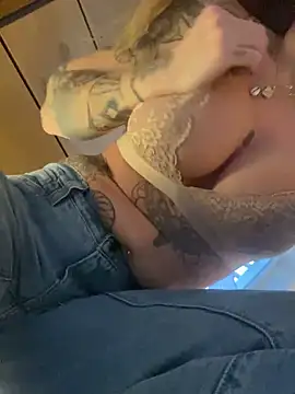 Etwas neugierig online show from 02-07-25, 04:14