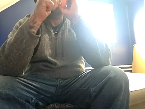 canadacockinme online show from 11-17-25, 07:19