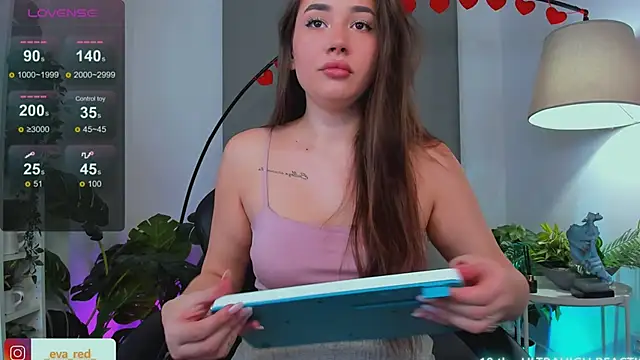 Snapshot of _Eva_Rose_ chatting on 02-03-25, 01:51 Eva Rose online show from 02-03-25, 01:51