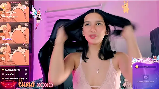 Snapshot of Luniverse chatting on 01-21-25, 11:02 Luniverse online show from 01-21-25, 11:02