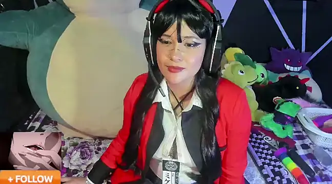 Emilythemachine online show from 02-11-25, 12:49