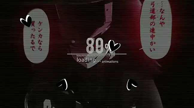 Emilythemachine online show from 02-20-25, 02:51