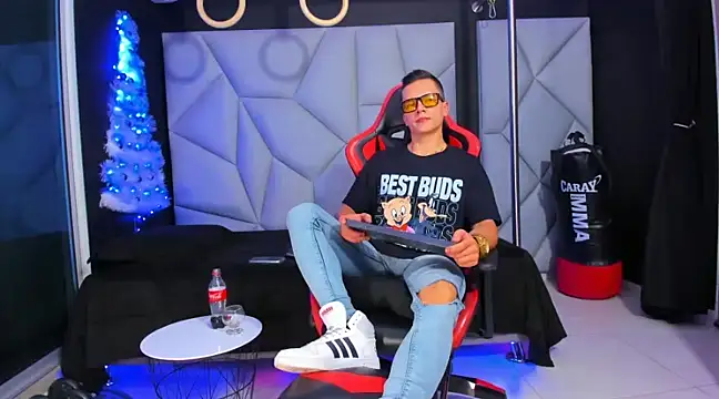 Aydenmiller96 online show from 12-24-24, 07:17