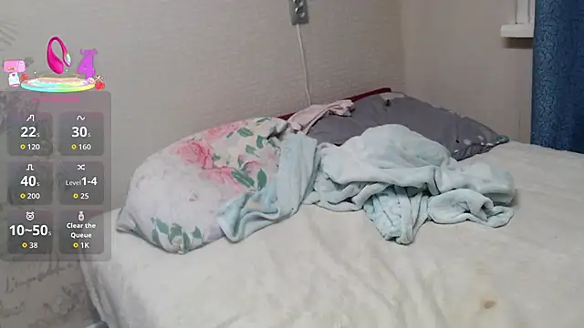 alisacucumber online show from 12-14-25, 01:49