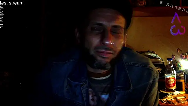 FireFox Feel online show from 01-16-25, 12:23