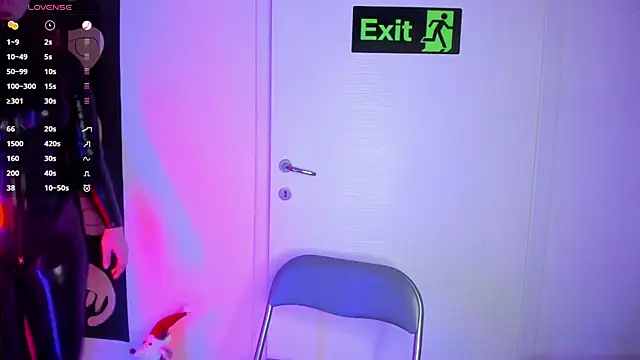 auroralatexprincess online show from 12-17-25, 02:34