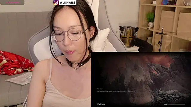 aliiiiiina online show from 01-02-25, 12:23