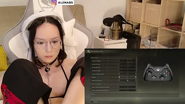 aliiiiiina online show from 01-27-25, 08:07