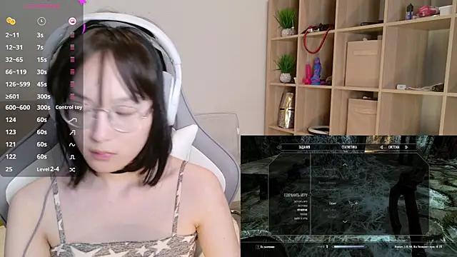 aliiiiiina online show from 02-08-25, 08:53