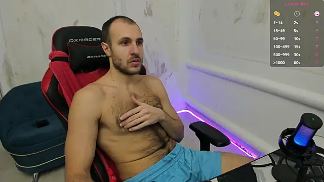 Snapshot of Raamoss chatting on 12-03-24, 03:44 Raamoss online show from 12-03-24, 03:44