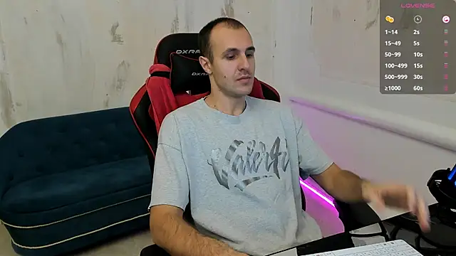 Snapshot of Raamoss chatting on 12-04-24, 05:44 Raamoss online show from 12-04-24, 05:44