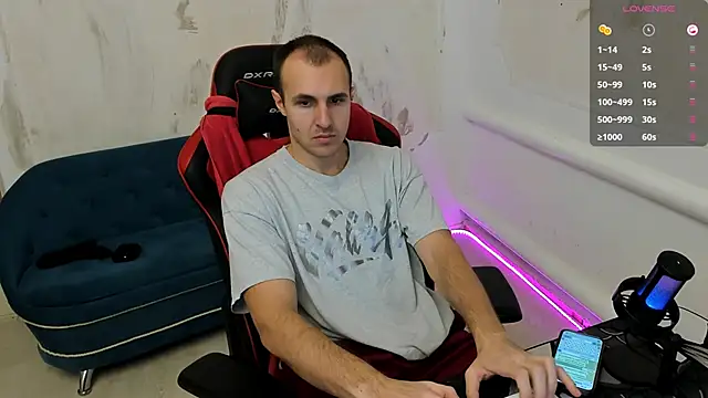 Snapshot of Raamoss chatting on 12-05-24, 04:31 Raamoss online show from 12-05-24, 04:31