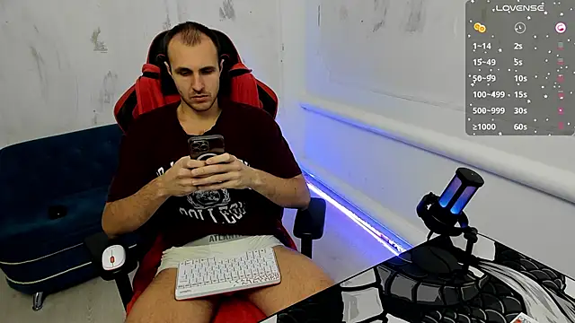 Snapshot of Raamoss chatting on 12-07-24, 09:44 Raamoss online show from 12-07-24, 09:44