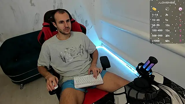 Snapshot of Raamoss chatting on 12-11-24, 08:04 Raamoss online show from 12-11-24, 08:04