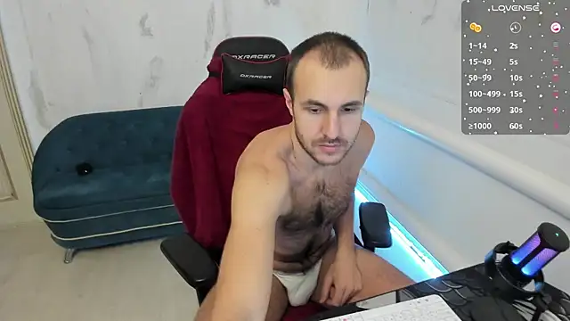 Snapshot of Raamoss chatting on 12-26-24, 07:45 Raamoss online show from 12-26-24, 07:45