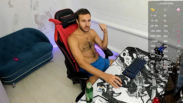 Snapshot of Raamoss chatting on 03-18-25, 11:08 Raamoss online show from 03-18-25, 11:08