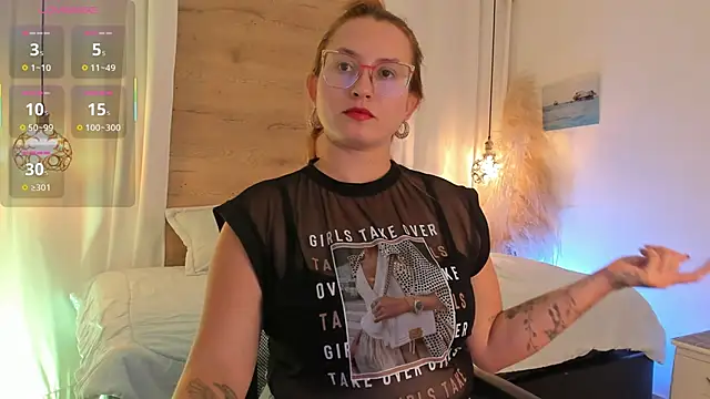 halaaa 1 online show from 12-16-25, 07:08