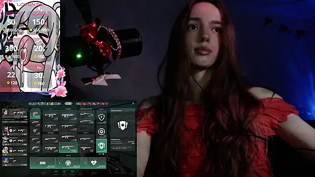 Snapshot of Weeissy chatting on 01-12-25, 02:24 Weeissy online show from 01-12-25, 02:24