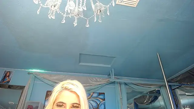 ADRIANNA FOX online show from 11-19-25, 04:23