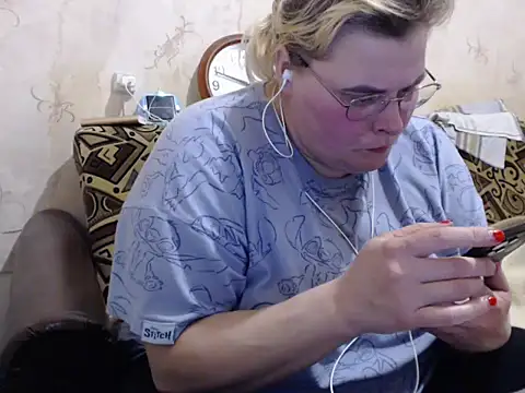 Ameliabusty online show from 11-17-25, 01:50
