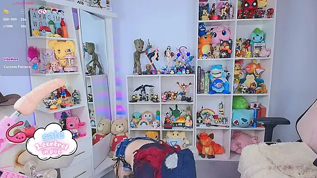 meda kawaii  online show from 11-26-25, 11:44