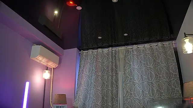 mandypeas online show from 02-14-26, 07:38