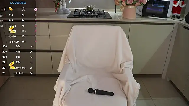 Vassiilisa online show from 12-27-24, 06:42