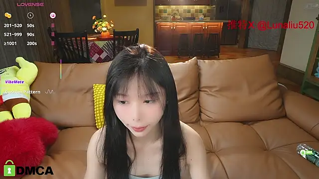 Snapshot of Luna520 chatting on 02-28-25, 03:26 Luna520 online show from 02-28-25, 03:26