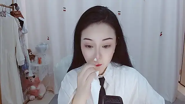 Angel-C online show from 11-20-25, 01:39