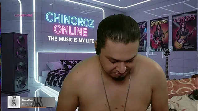 Snapshot of chino_roz chatting on 09-21-25, 06:59 chino roz online show from 09-21-25, 06:59