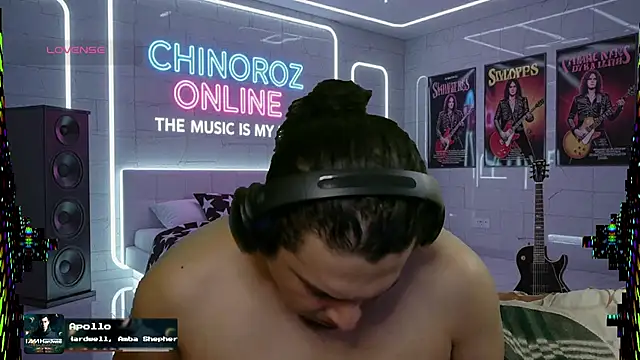 Snapshot of chino_roz chatting on 10-01-25, 07:58 chino roz online show from 10-01-25, 07:58